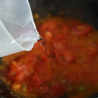 西红柿金针菇牛肉汤的做法图解3