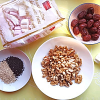 秋冬进补小零食的做法图解1