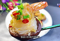 蒜蓉香菇粉丝虾教程的做法