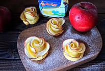 苹果玫瑰花#安佳烘焙学院#的做法