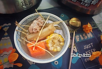 竹蔗茅根猪骨汤的做法