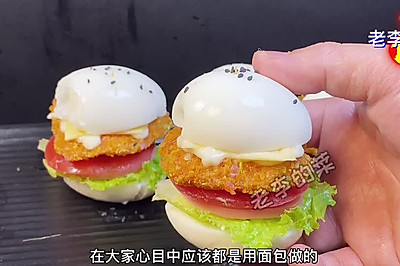 迷你鸡蛋小汉堡制作教程