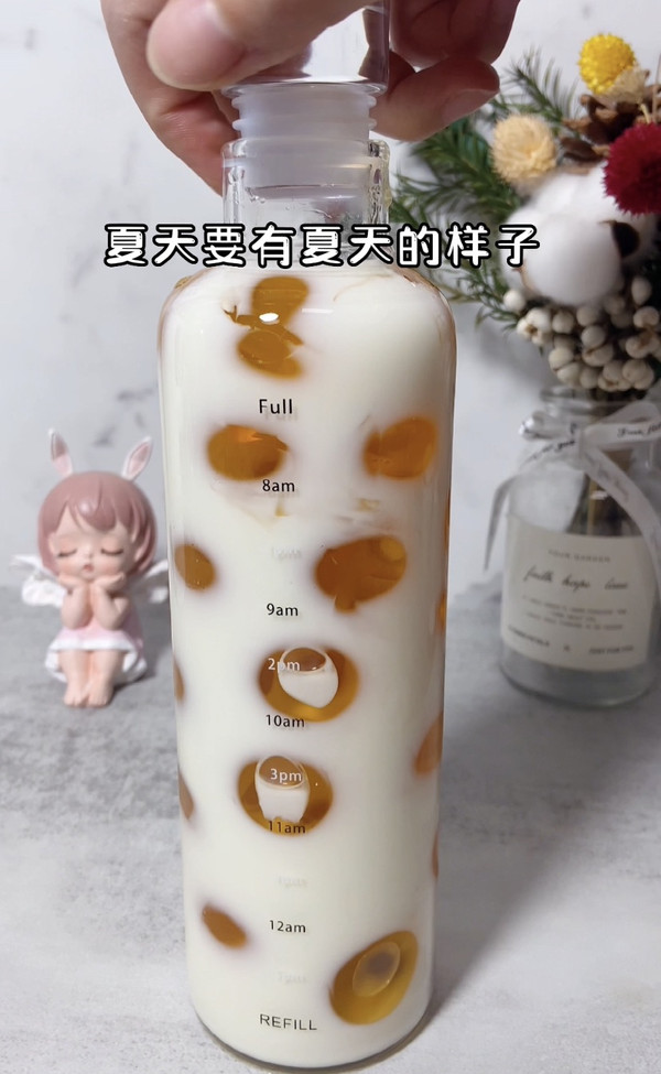 茶冻撞奶