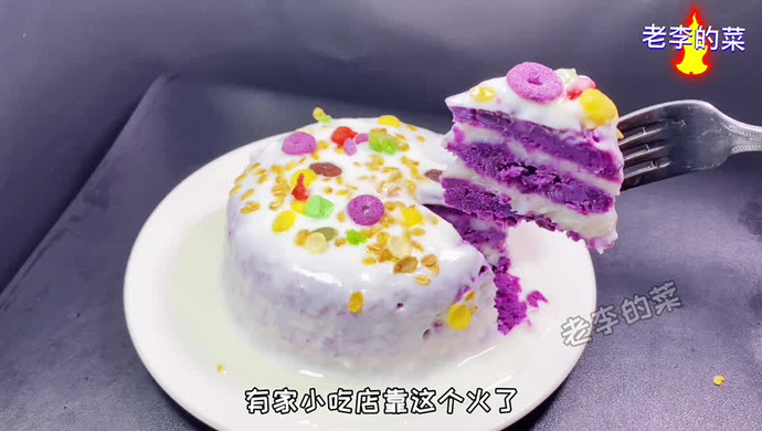 酸奶双色凉糕教程