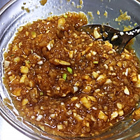 蒜蓉粉丝开背虾的做法图解3