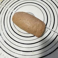 一次发酵黑麦吐司＃每道菜都是一道时光机＃的做法图解7