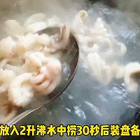 #晒出你的中秋团圆饭# 韭黄炒墨鱼的做法图解1