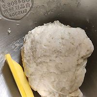 #奇妙烘焙屋#酥到掉渣的酥皮吐司的做法图解9