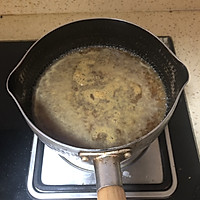 蒜辣蘸串的做法图解4
