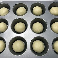 快手迷你小汉堡的做法图解5