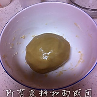港广式混搭椰蓉奶黄月饼的做法图解2