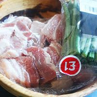 简单快速版红烧肉的做法图解1