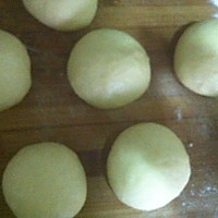 圣诞节的前奏~【花环汉堡】的做法图解4