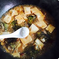 #精品菜谱挑战赛#黄刺鱼炖豆腐的做法图解22