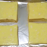 岩烧乳酪#安佳烘焙学院#的做法图解10
