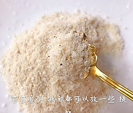 宝宝淡干虾皮粉的做法