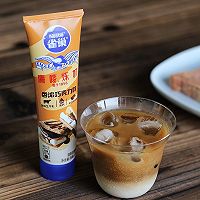 #鹰唛新食尚#丝滑甜润，喝一口就爱上的炼乳拿铁的做法图解9