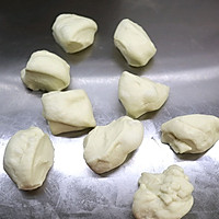 #全电厨王料理挑战赛热力开战！#冷藏发酵法蜜豆面包的做法图解6