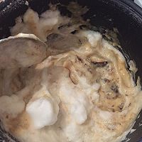 鸡蛋牛奶红枣蛋糕的做法图解8