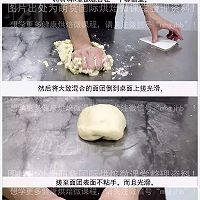 萌货蛋糕微课之炫心卡通面包,超可爱超详细配方!的做法图解2