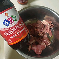 香辣牛肉的做法图解3