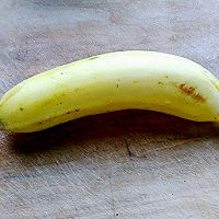 #九阳试用#美味香蕉奶昔的做法图解1