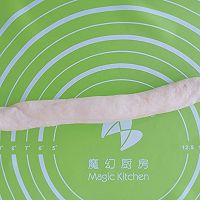 #莓语健康日记#蔓越莓排包的做法图解7