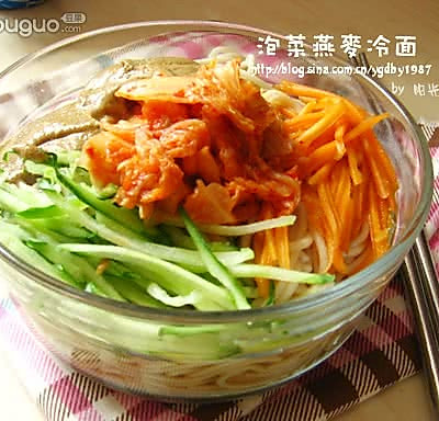 泡菜燕麦冷面