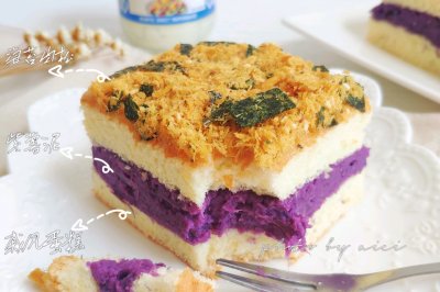 紫薯肉松蛋糕