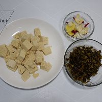 泡椒雪菜炖冻豆腐#金龙鱼营养强化维生素A 新派菜油#的做法图解2