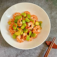 蚕豆炒虾仁的做法图解5