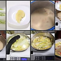 自动烹饪锅简单做蟹贡白菜的做法图解5
