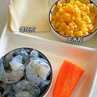 减脂水晶虾饺的做法图解1