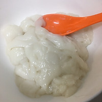 芒果糯米糍的做法图解5