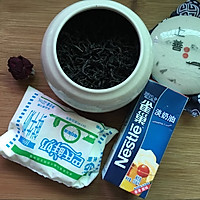 雪顶墨红玫瑰奶茶的做法图解1