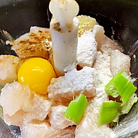 滑！嫩！香！自制浓郁金黄的咖喱鱼丸的做法图解2