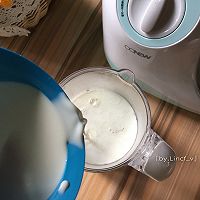 秋冬滋补山药百合羹的做法图解10