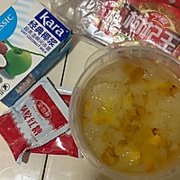 甜品｜椰奶炖桃胶皂角米银耳的做法图解1