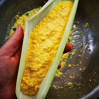 #我的夏日味道vlog#清香玉米粑粑的做法图解9
