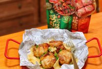 芝士烤鸡腿扒拼盘的做法