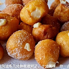 风铃|权威食谱，与糕点中的食谱相同，永远不会失败