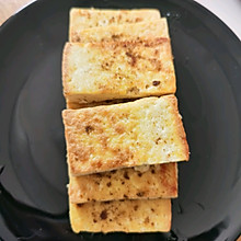 香煎烧烤豆腐