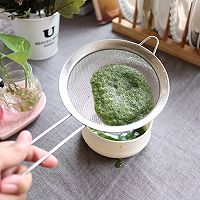 「水果芋圆 」超简单的做法图解5