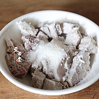 泡甜芋的做法图解3