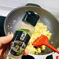 奶油火腿土豆泥色拉的做法图解5