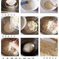 法式小面包的做法图解2
