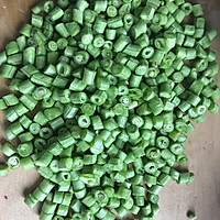 三文鱼豇豆咖喱饭的做法图解1