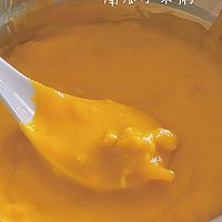 南瓜小米糊的做法图解9