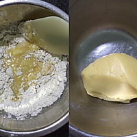 椰子饼的做法图解3
