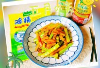 #中小学生做饭指南#学学土豆烧四季豆的做法